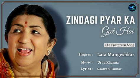 zindagi pyar ka geet hai mp3|zindagi pyar ka geet hai mp3 download.